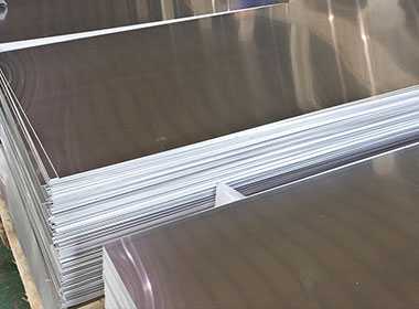 1060鋁板知識(shí)點(diǎn)匯總