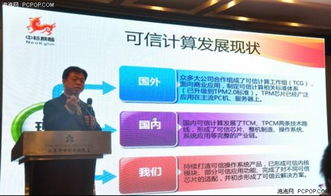 象云2.0產(chǎn)品正式發(fā)布 首次入駐公有云，開創(chuàng)軟件服務(wù)新紀(jì)元